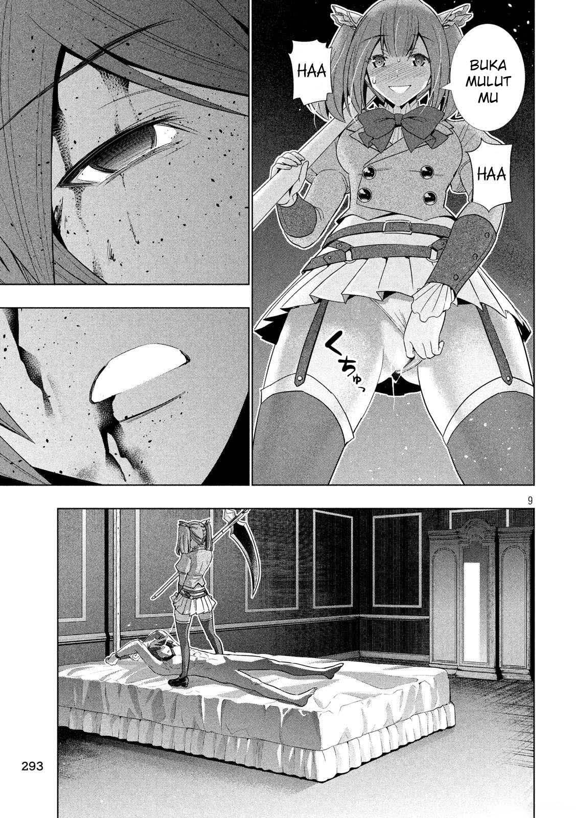 image-komik-parallel-paradise-chapter-67-10/22