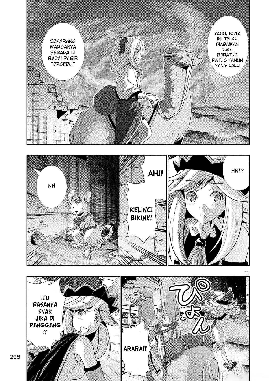 image-komik-parallel-paradise-chapter-67-12/22