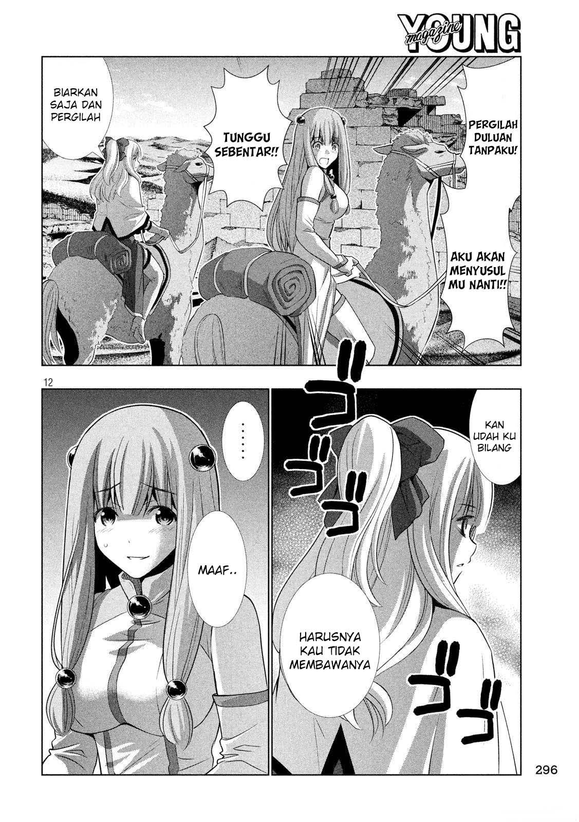 image-komik-parallel-paradise-chapter-67-13/22