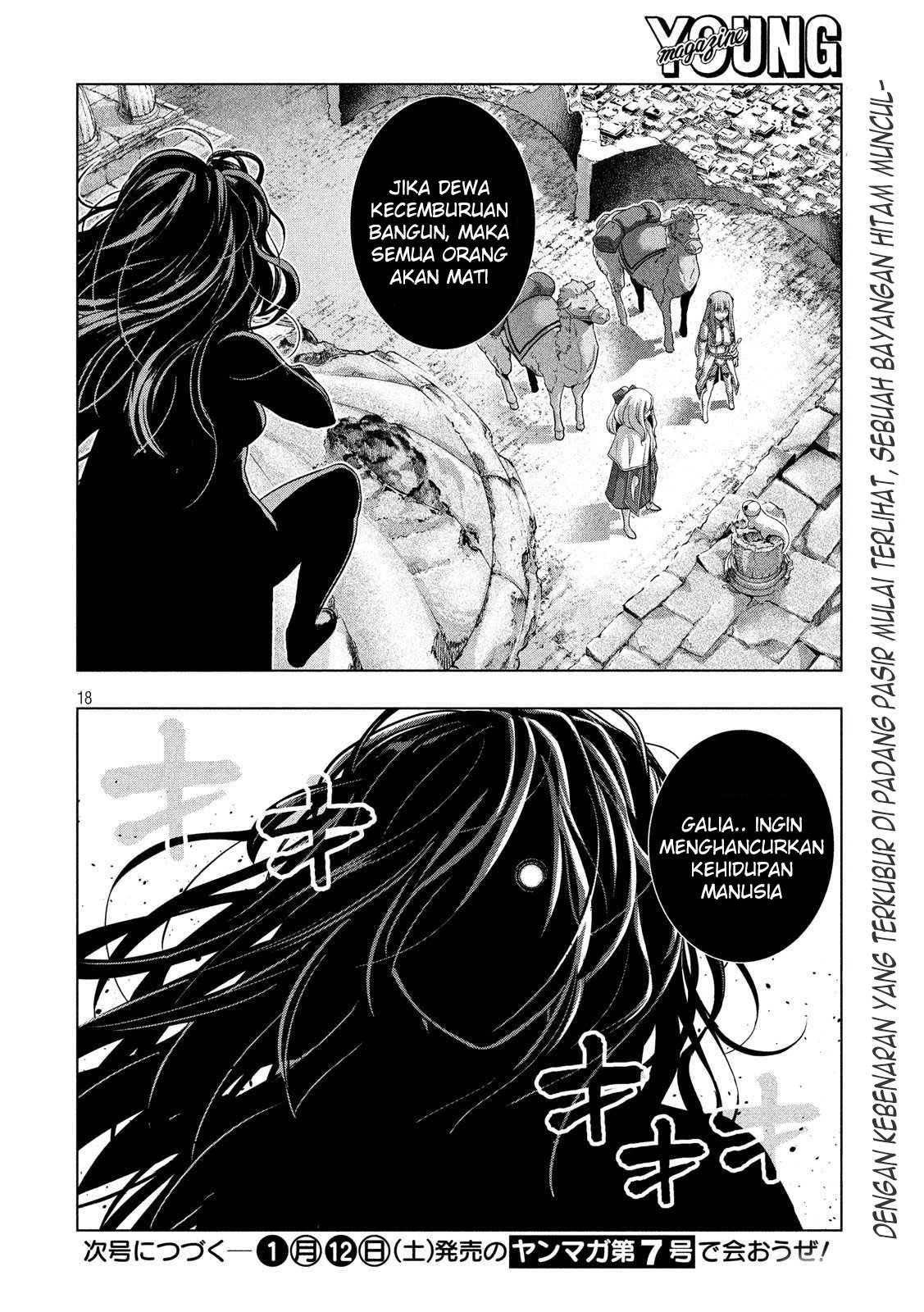image-komik-parallel-paradise-chapter-67-19/22