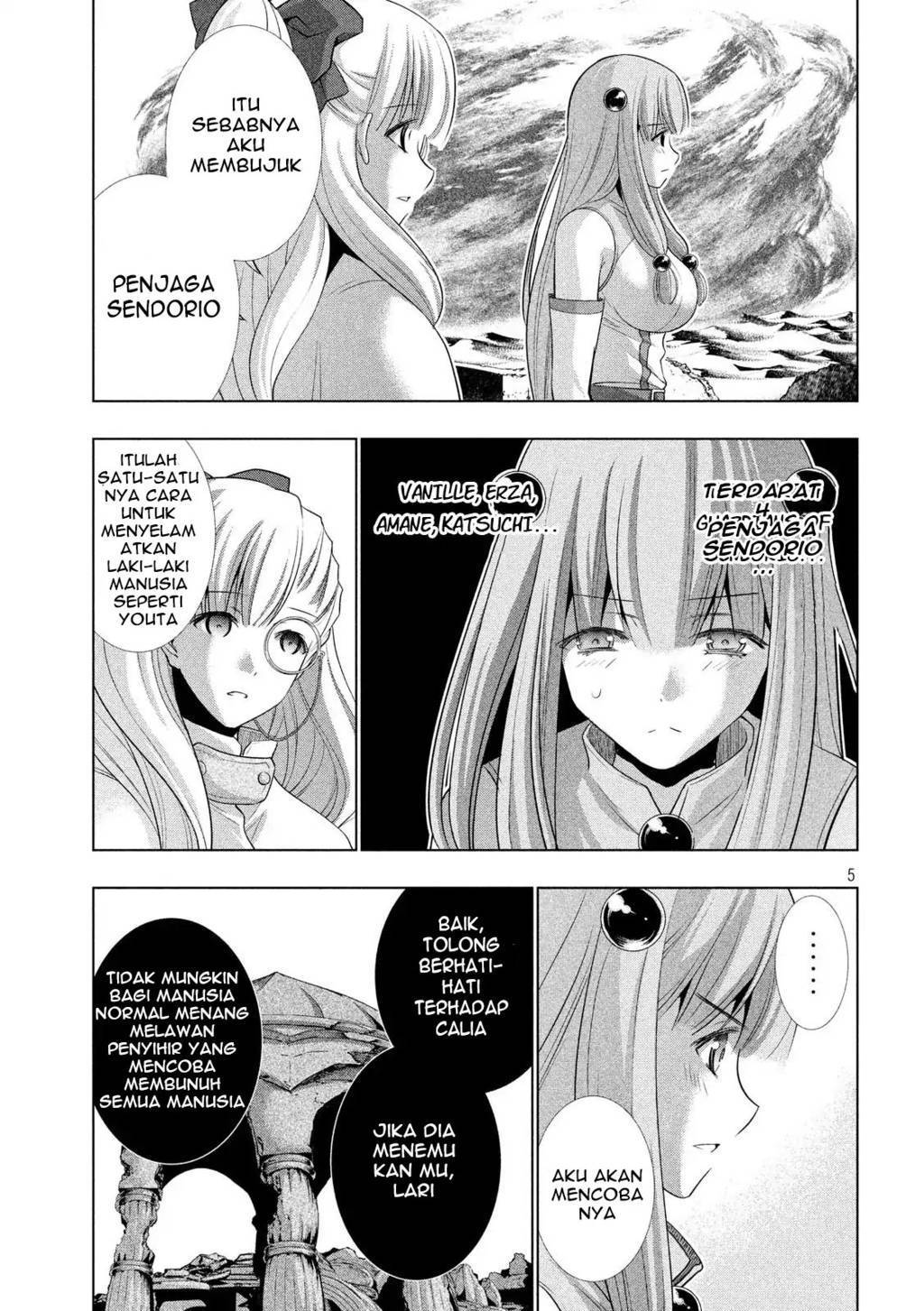 image-komik-parallel-paradise-chapter-68-5/19