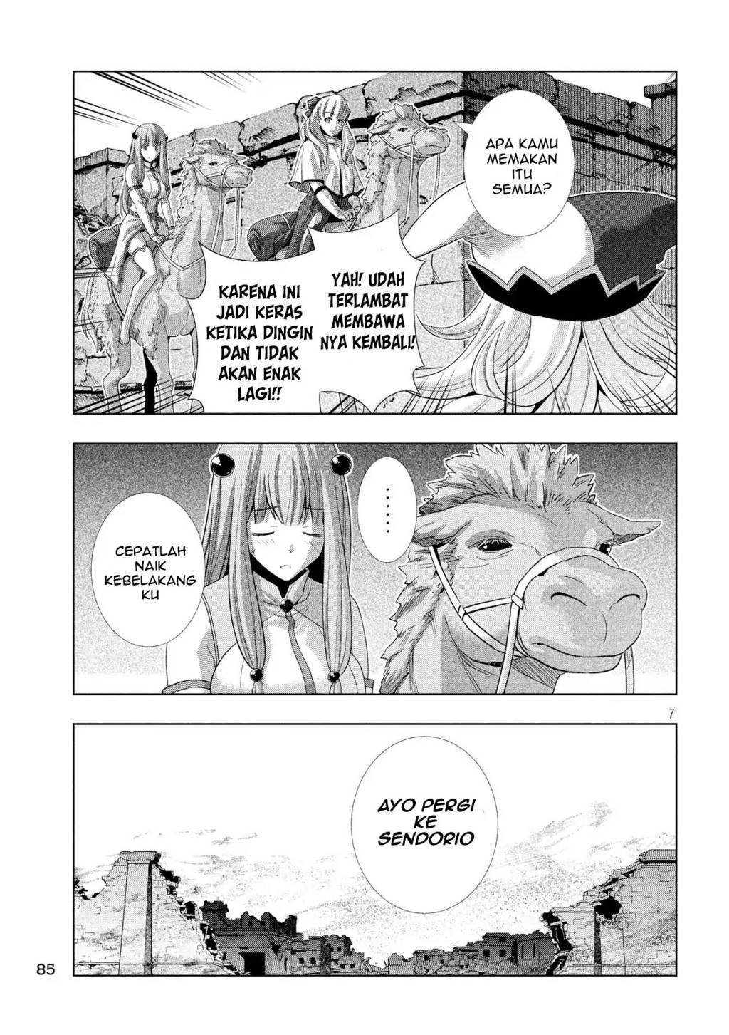 image-komik-parallel-paradise-chapter-68-7/19