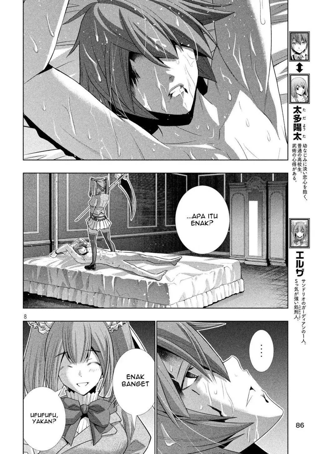image-komik-parallel-paradise-chapter-68-8/19