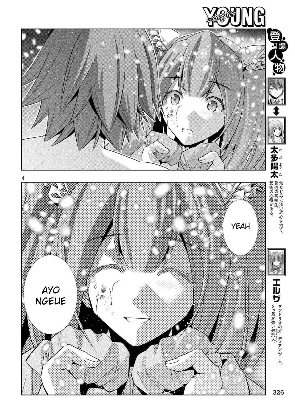 image-komik-parallel-paradise-chapter-69-4/19