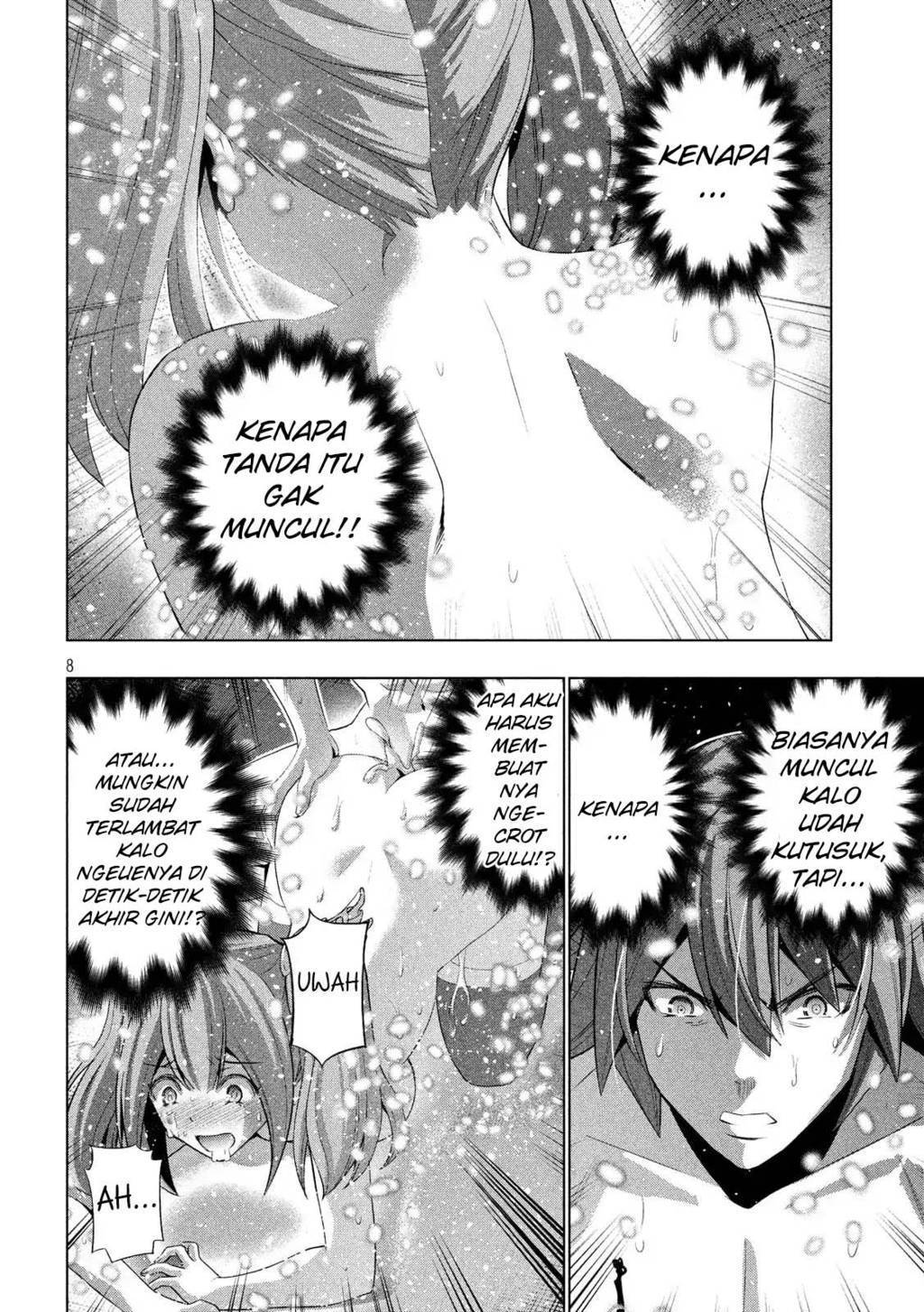 image-komik-parallel-paradise-chapter-69-8/19