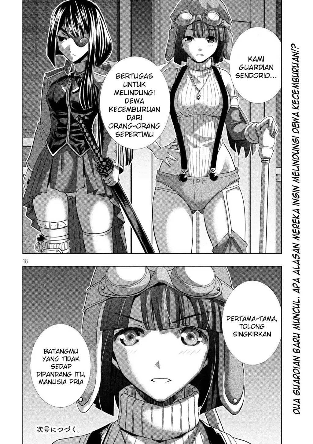 image-komik-parallel-paradise-chapter-69-17/19