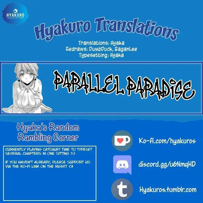 image-komik-parallel-paradise-chapter-69-18/19
