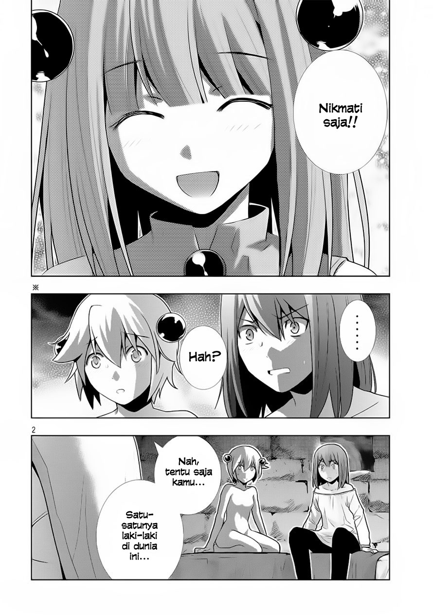 image-komik-parallel-paradise-chapter-7-3/18