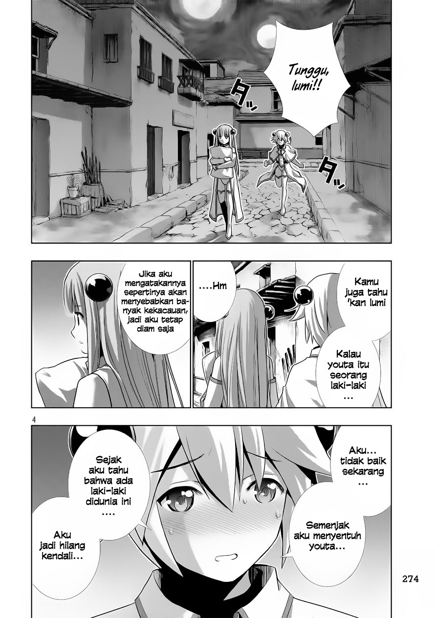 image-komik-parallel-paradise-chapter-7-5/18