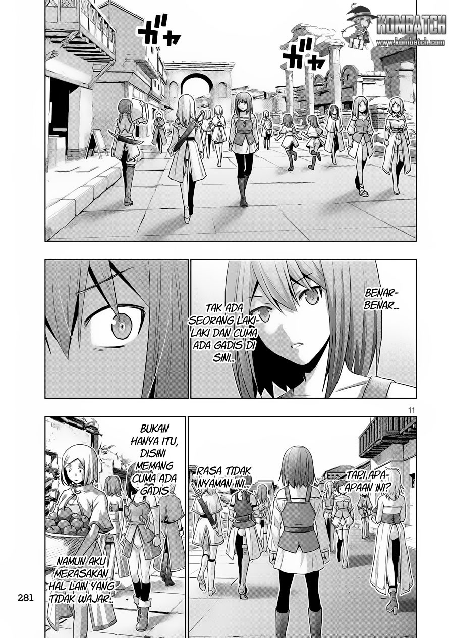 image-komik-parallel-paradise-chapter-7-12/18