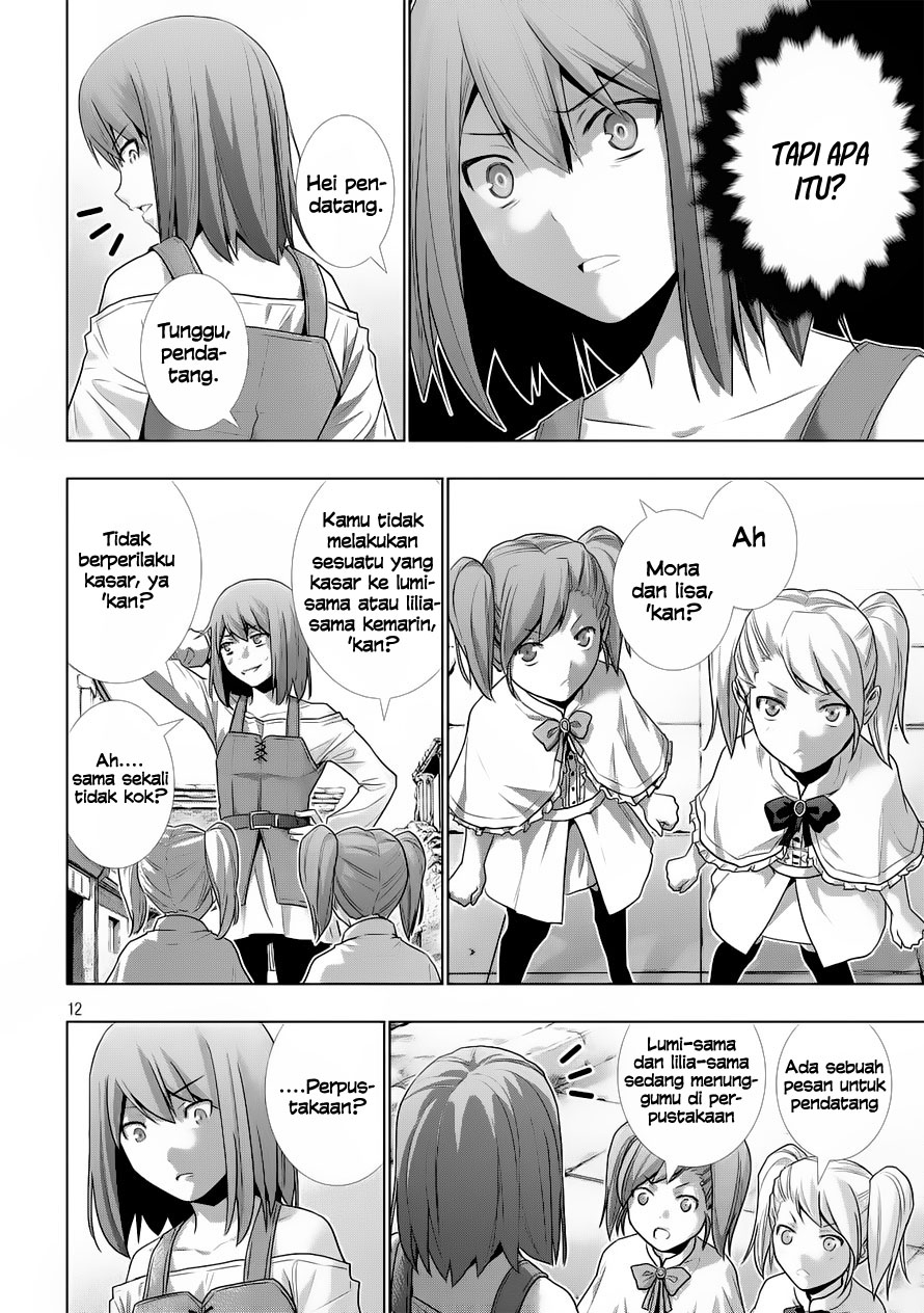 image-komik-parallel-paradise-chapter-7-13/18