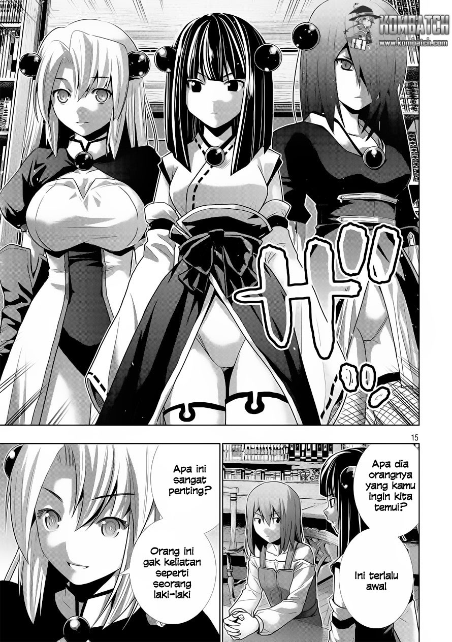 image-komik-parallel-paradise-chapter-7-16/18