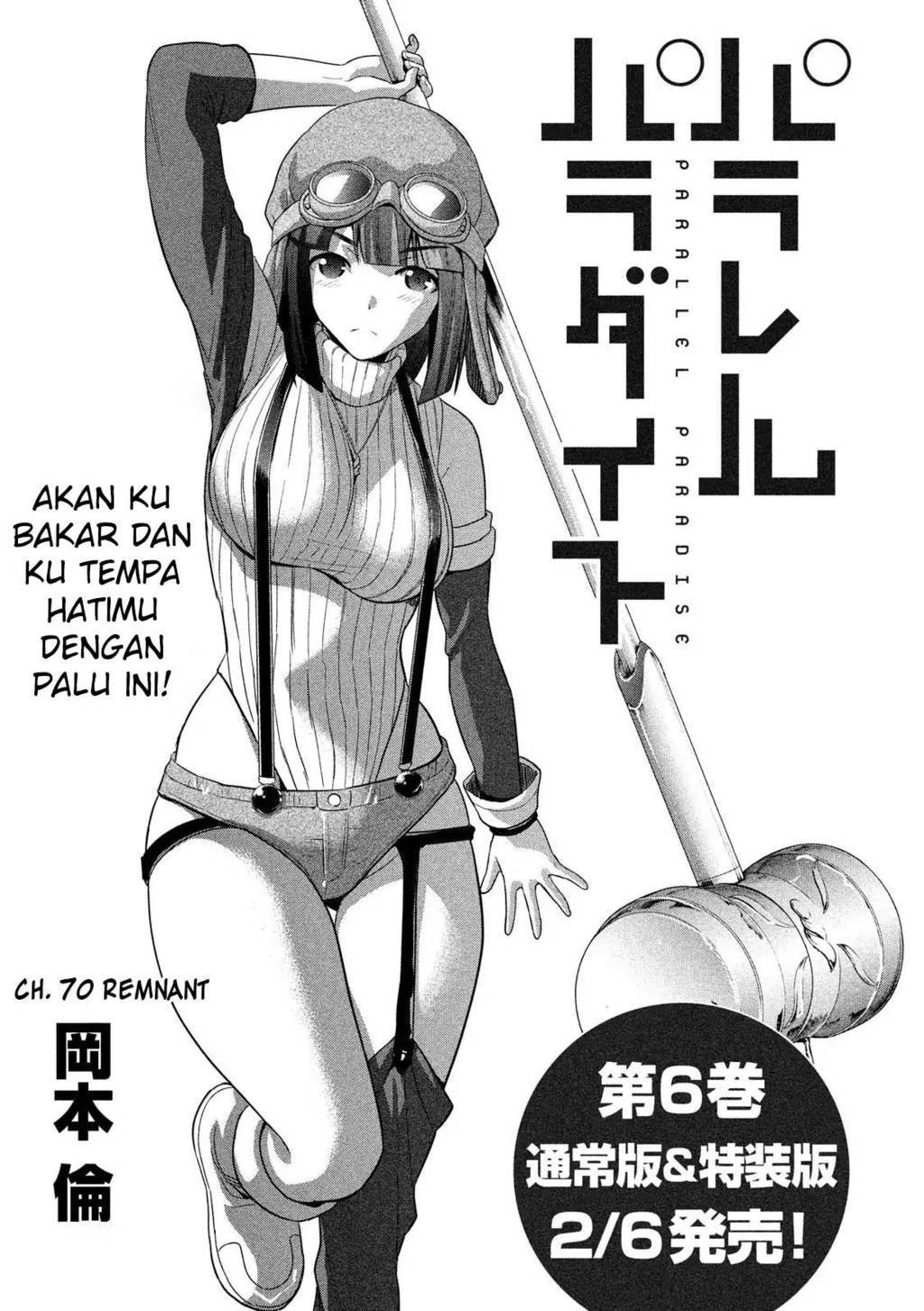 image-komik-parallel-paradise-chapter-70-1/20