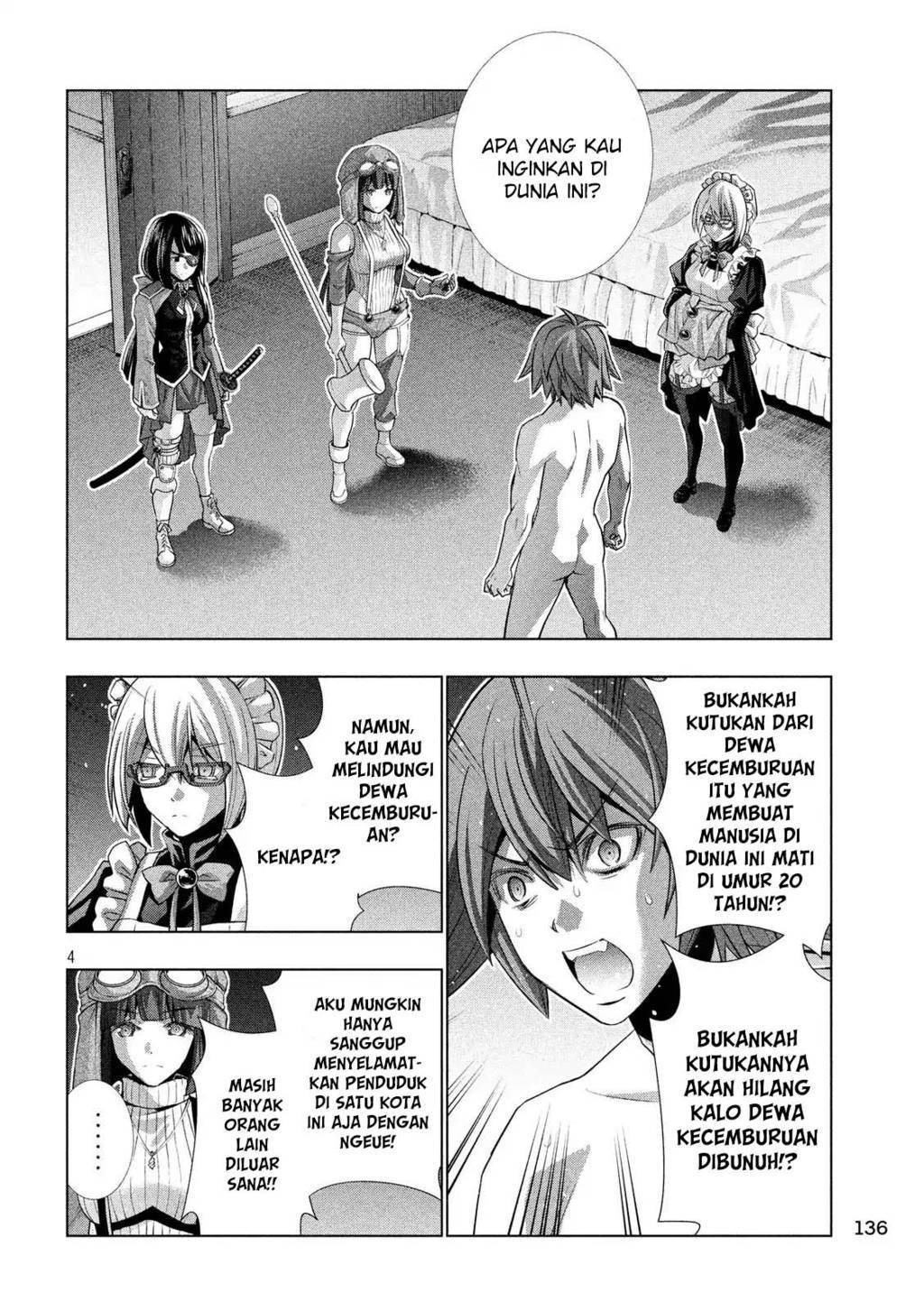 image-komik-parallel-paradise-chapter-70-4/20