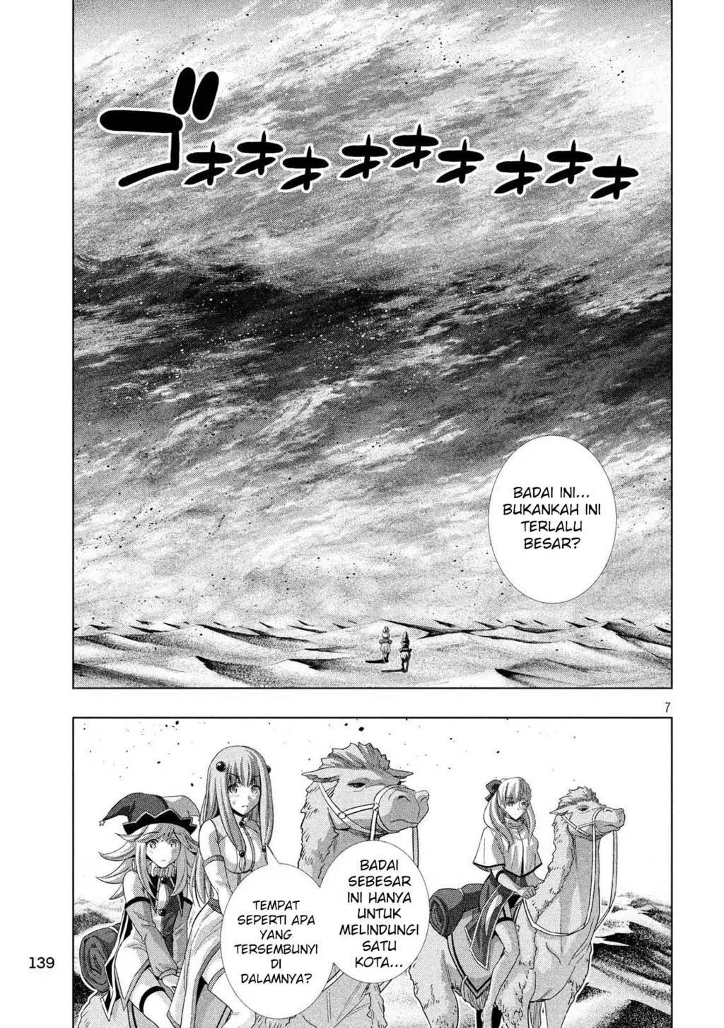 image-komik-parallel-paradise-chapter-70-7/20