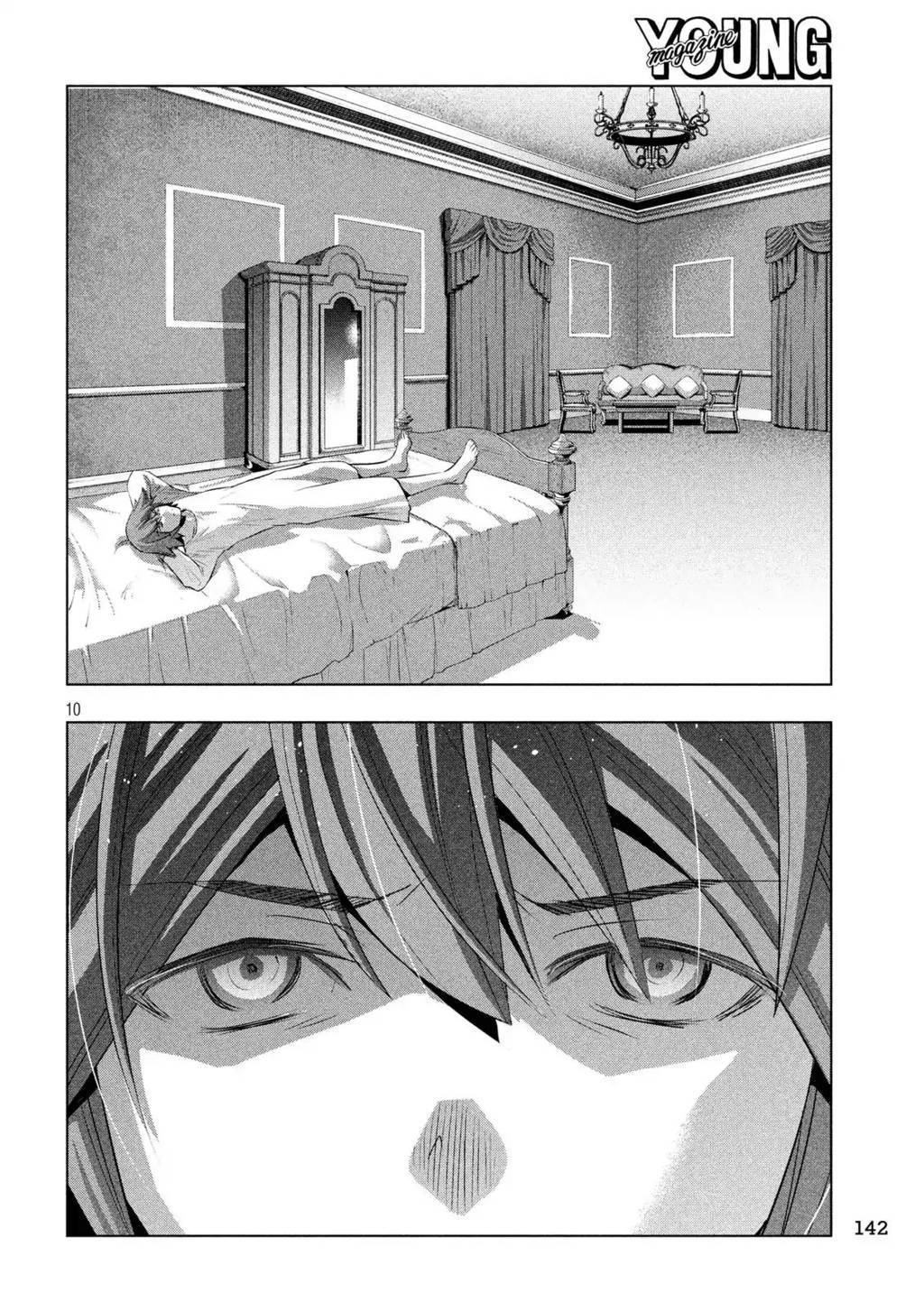 image-komik-parallel-paradise-chapter-70-10/20