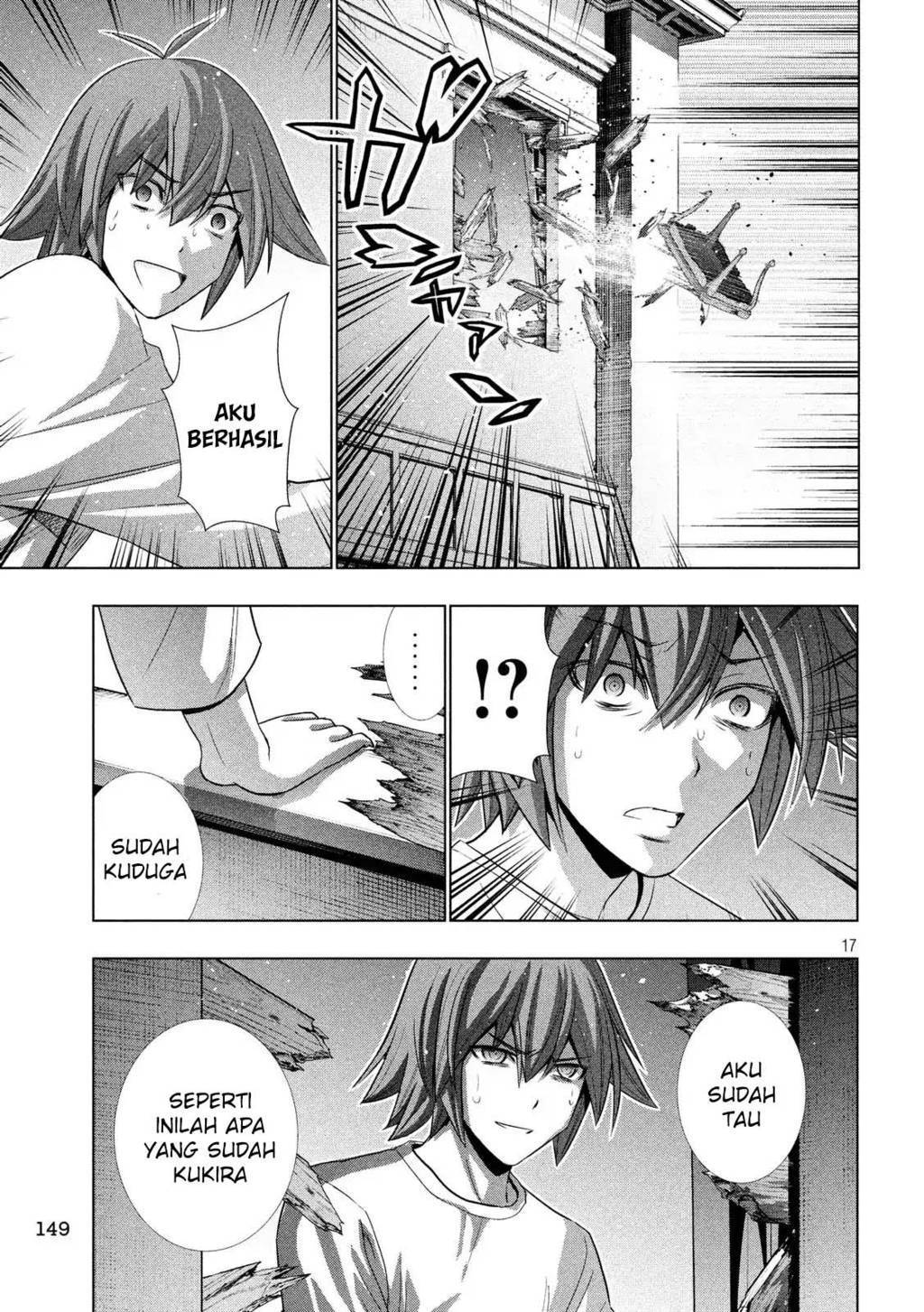 image-komik-parallel-paradise-chapter-70-17/20