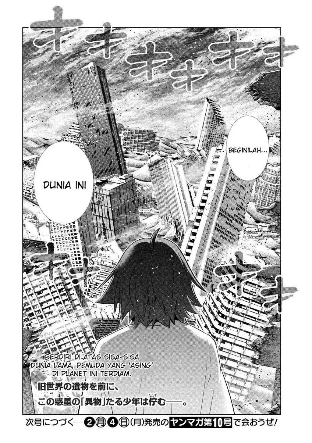 image-komik-parallel-paradise-chapter-70-18/20