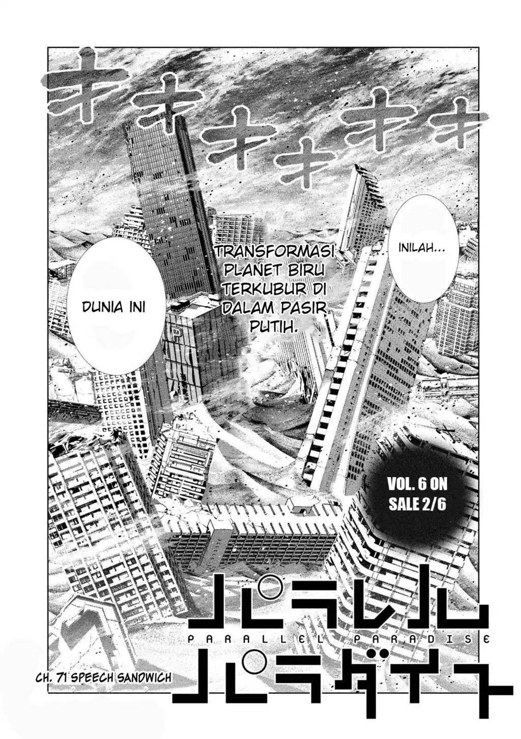image-komik-parallel-paradise-chapter-71-2/21