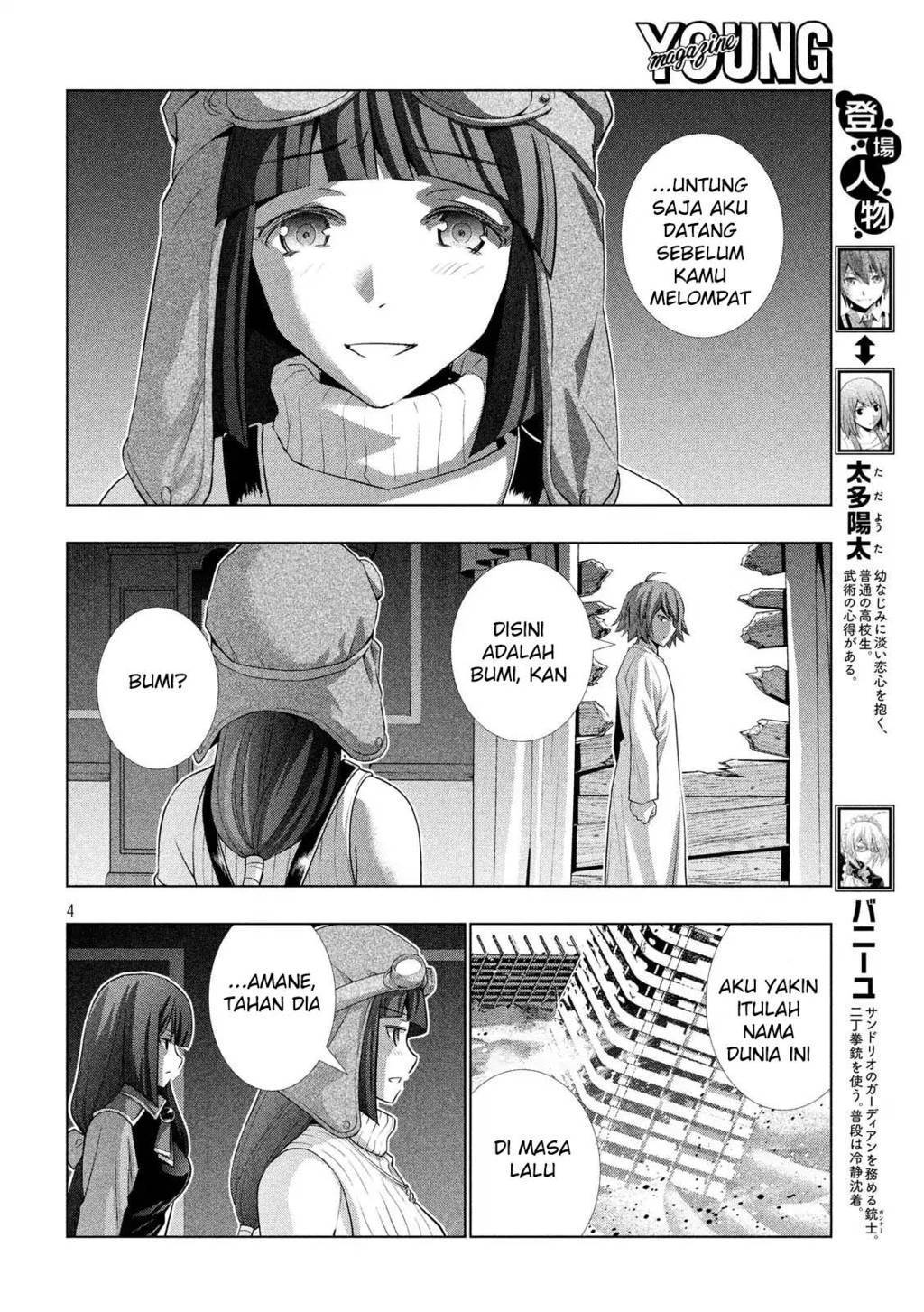 image-komik-parallel-paradise-chapter-71-4/21
