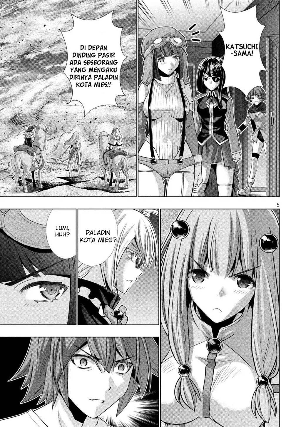 image-komik-parallel-paradise-chapter-71-5/21