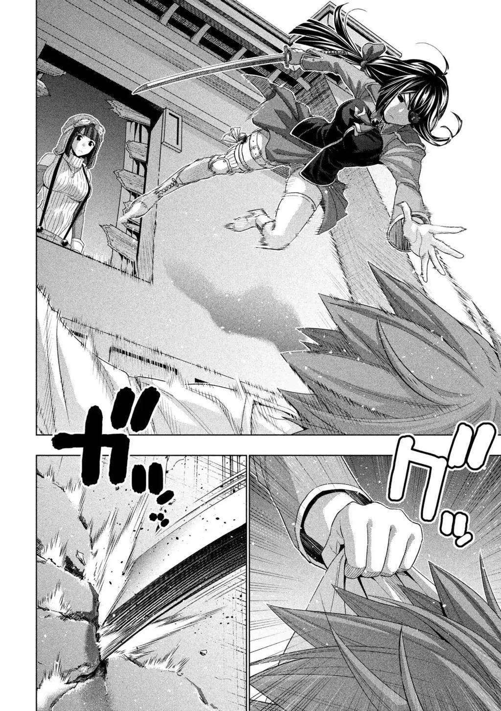 image-komik-parallel-paradise-chapter-71-12/21