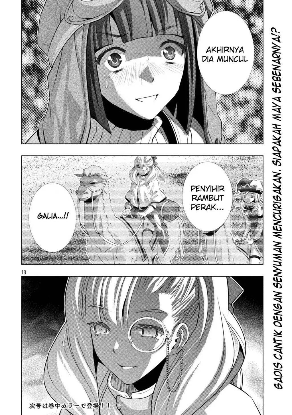 image-komik-parallel-paradise-chapter-71-18/21