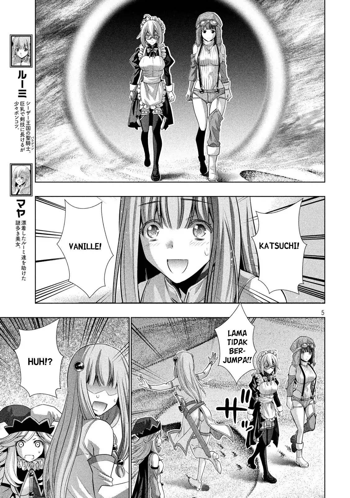 image-komik-parallel-paradise-chapter-72-5/23