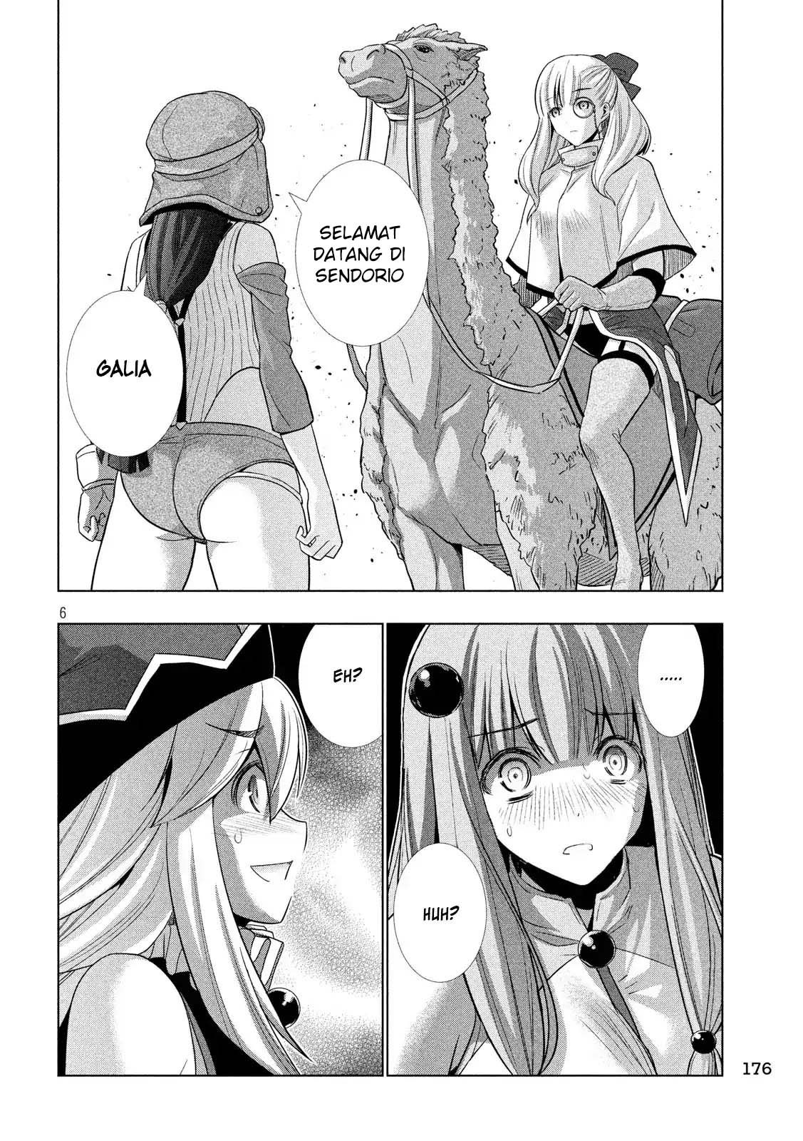 image-komik-parallel-paradise-chapter-72-6/23