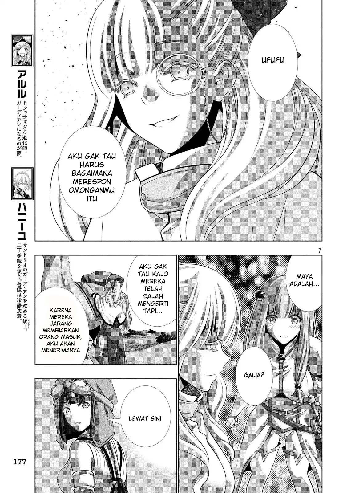 image-komik-parallel-paradise-chapter-72-7/23