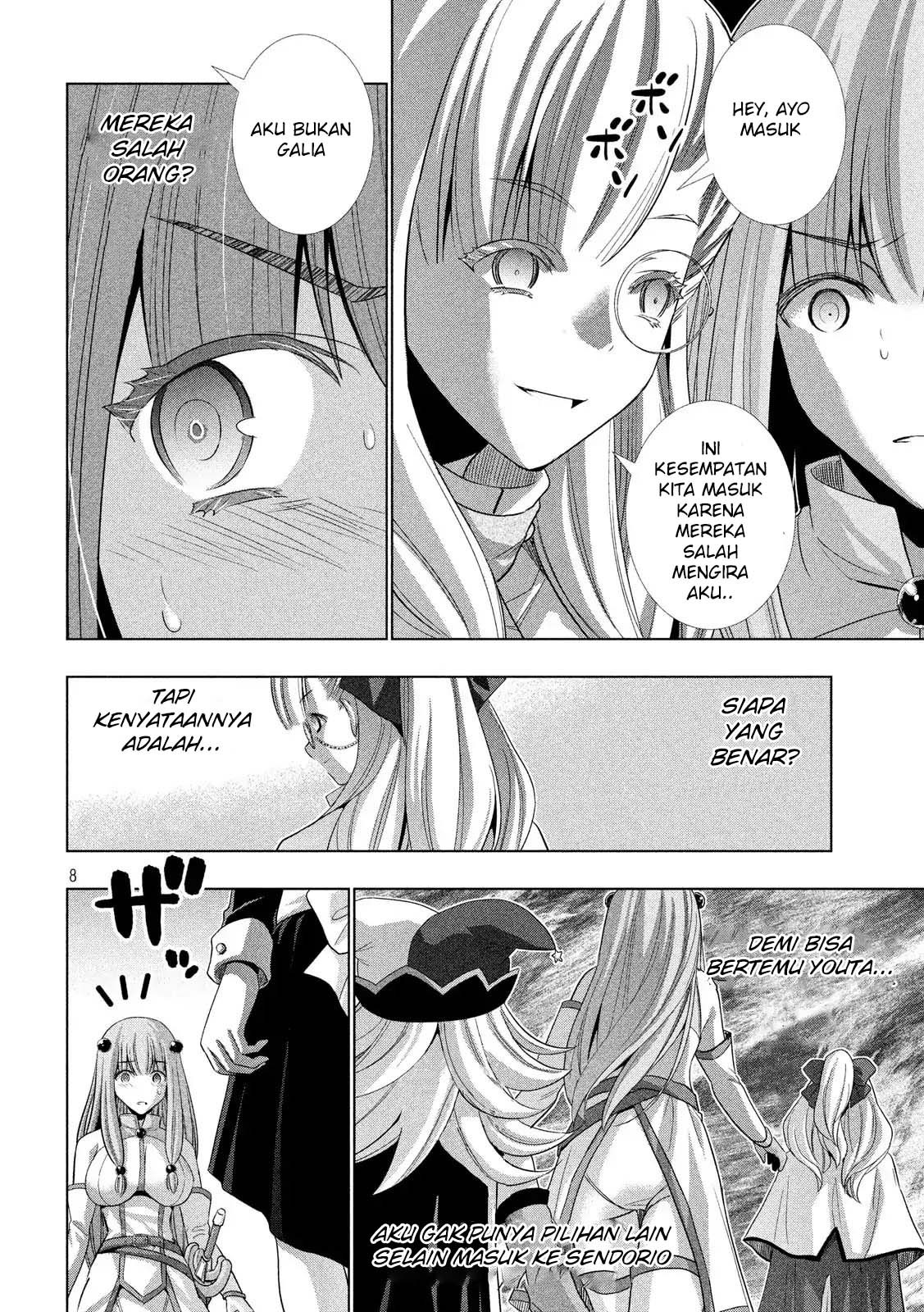 image-komik-parallel-paradise-chapter-72-8/23