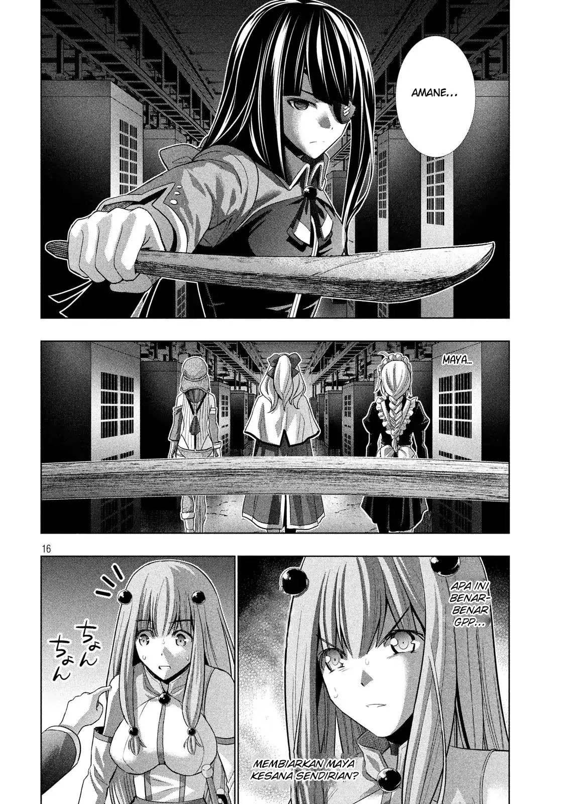 image-komik-parallel-paradise-chapter-72-16/23