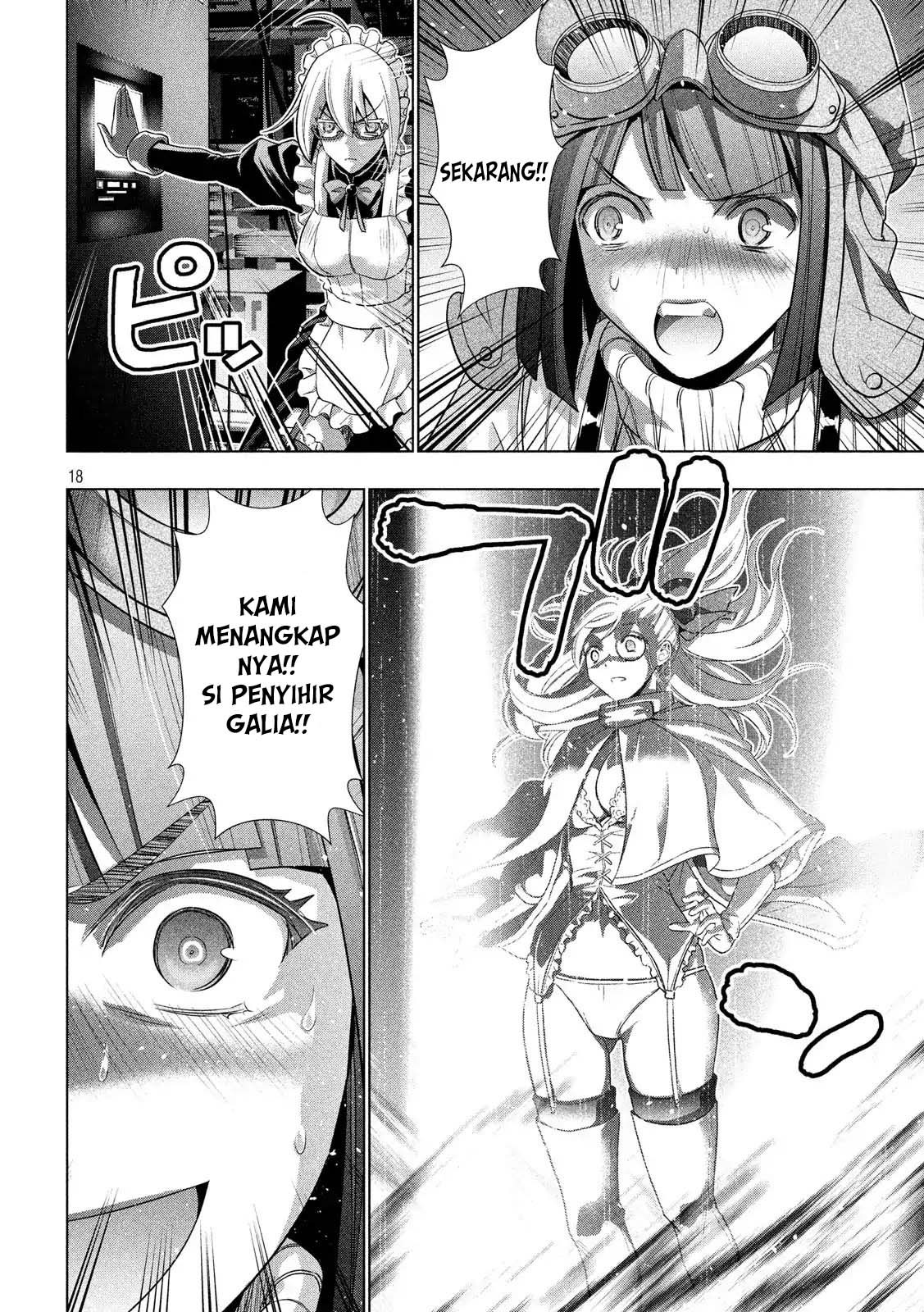 image-komik-parallel-paradise-chapter-72-18/23