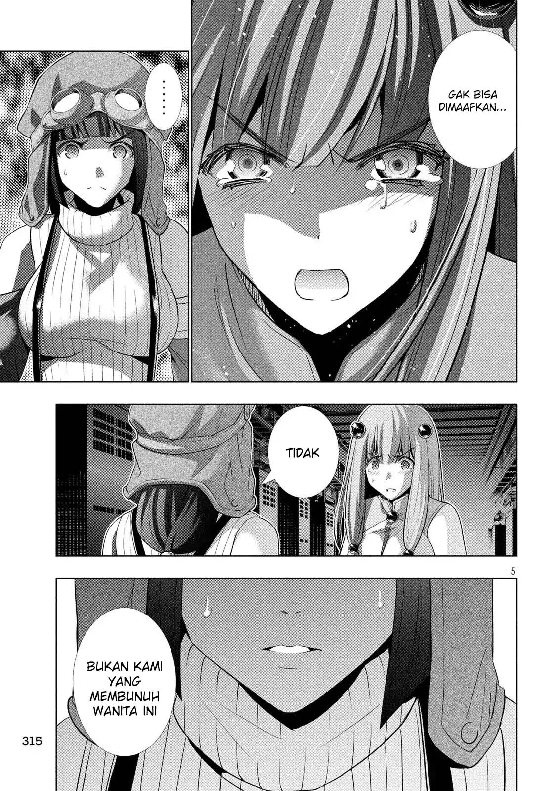 image-komik-parallel-paradise-chapter-73-6/22