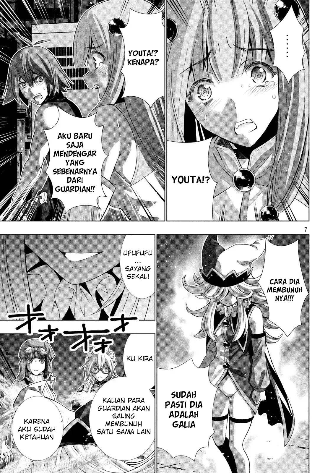 image-komik-parallel-paradise-chapter-73-8/22