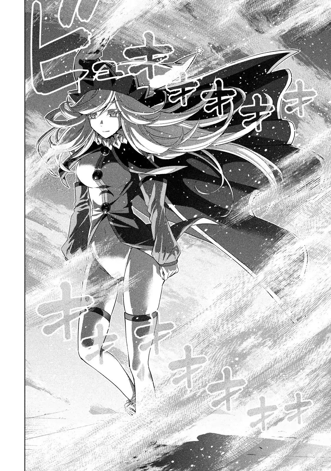 image-komik-parallel-paradise-chapter-73-9/22