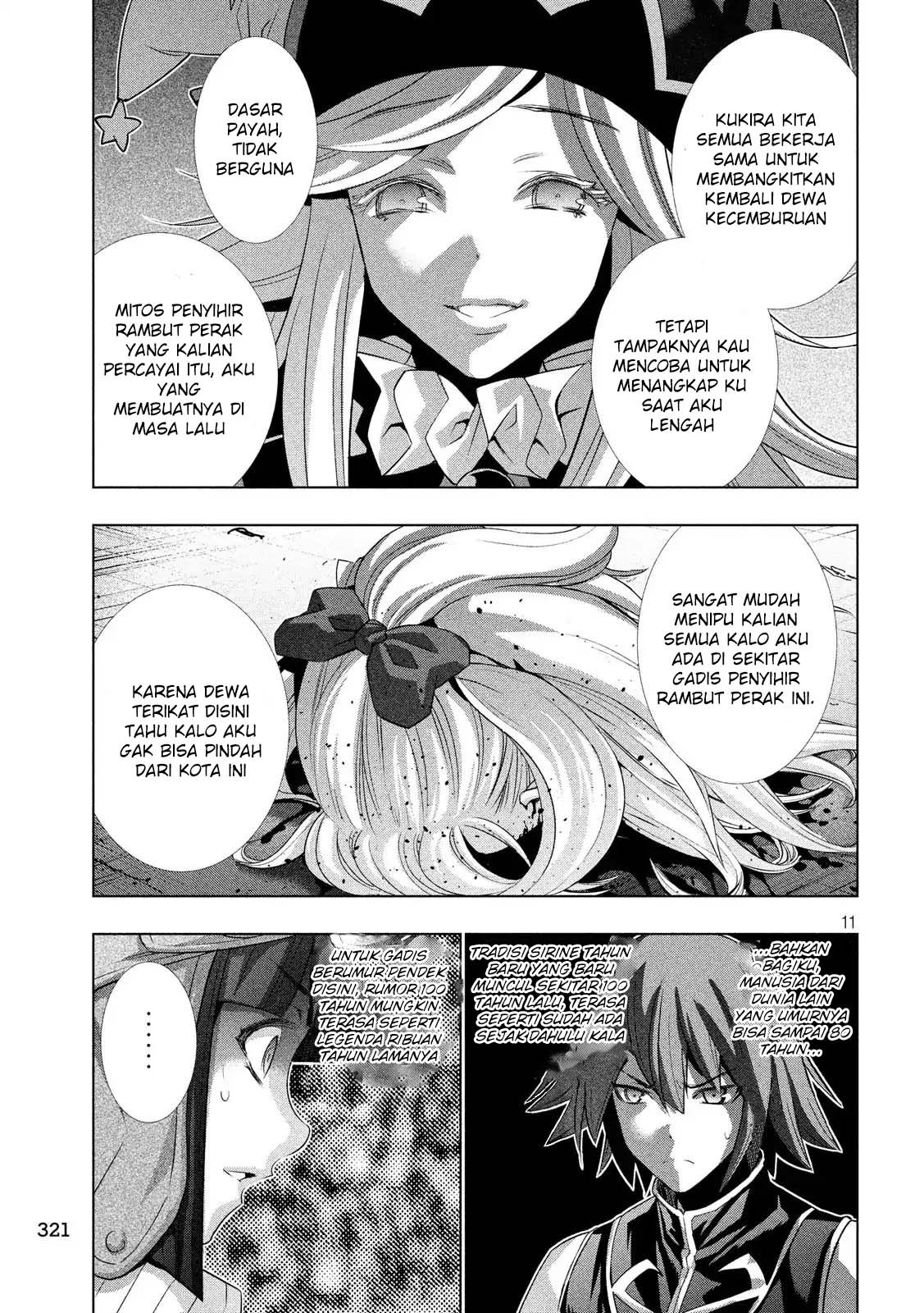 image-komik-parallel-paradise-chapter-73-12/22