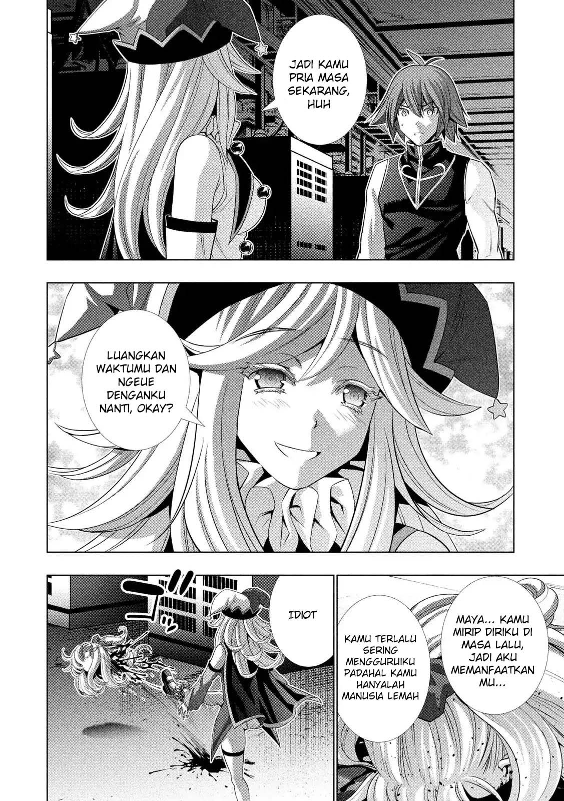 image-komik-parallel-paradise-chapter-73-13/22