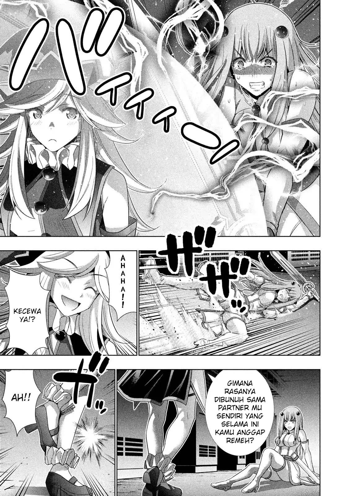 image-komik-parallel-paradise-chapter-73-14/22