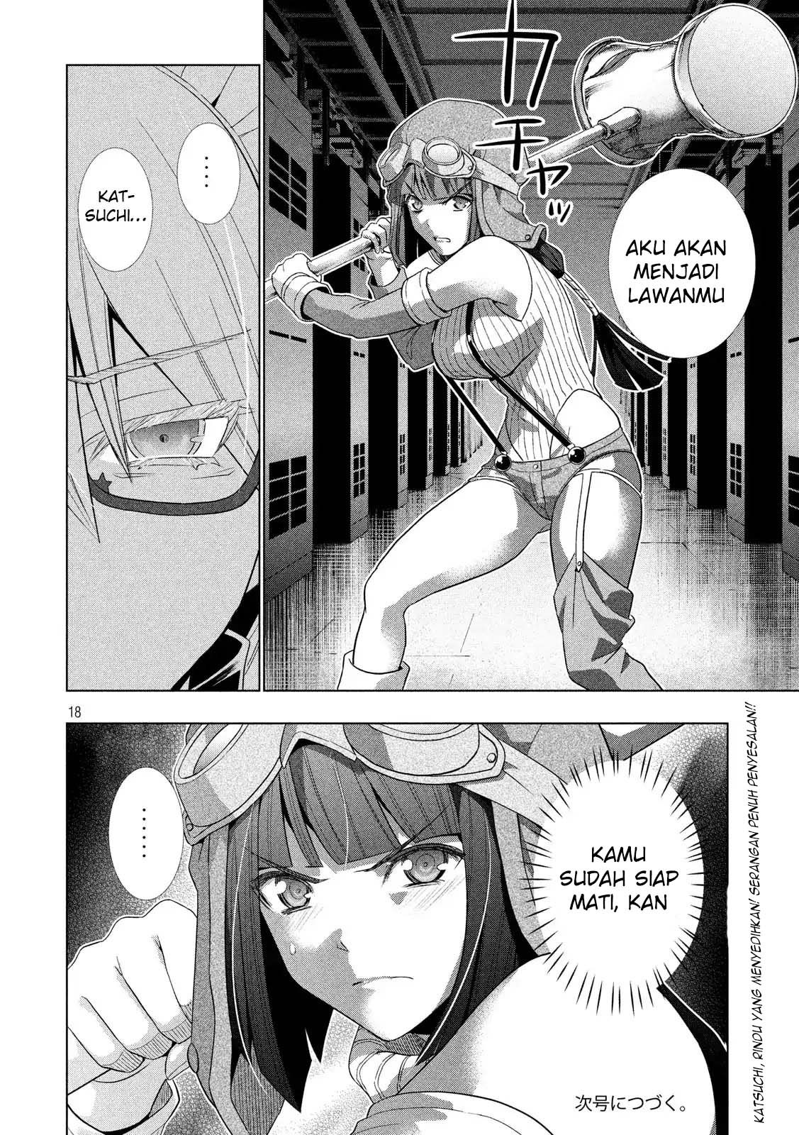 image-komik-parallel-paradise-chapter-73-19/22