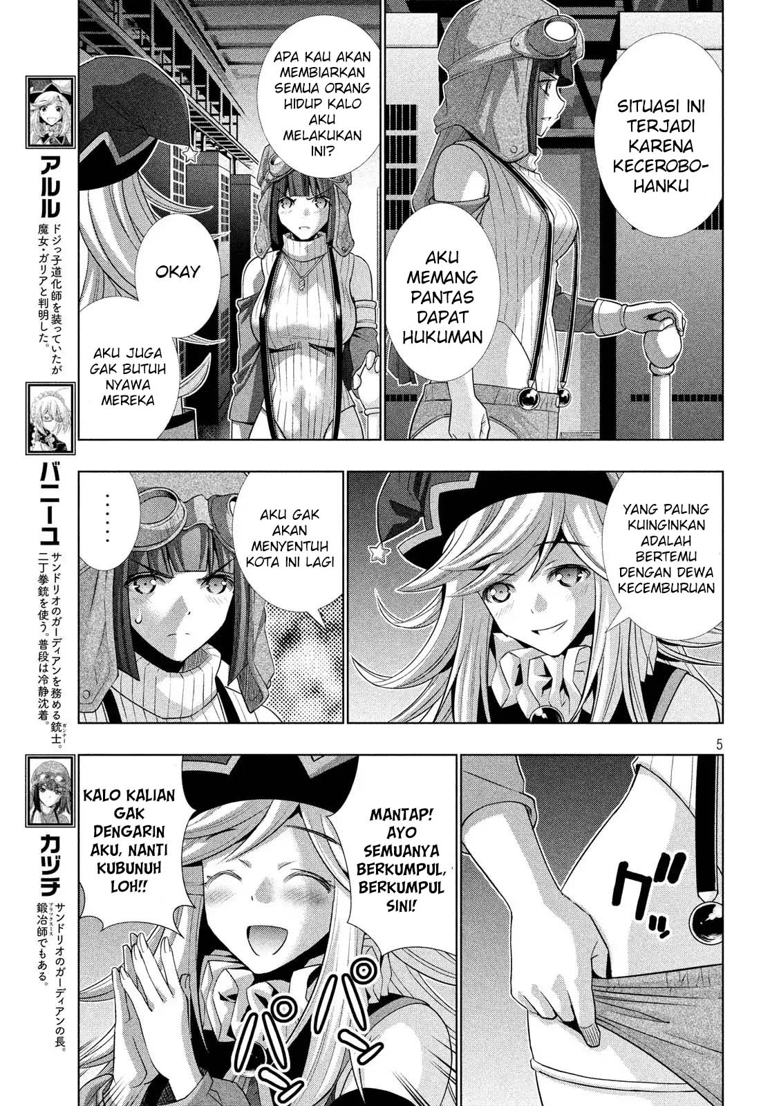 image-komik-parallel-paradise-chapter-74-5/21