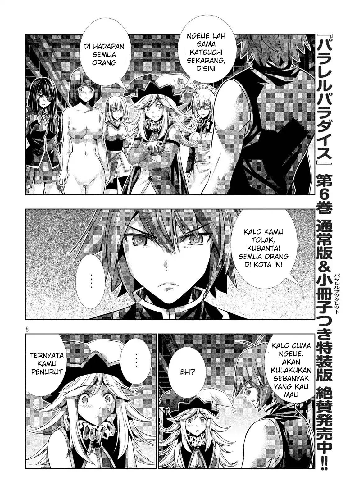 image-komik-parallel-paradise-chapter-74-8/21