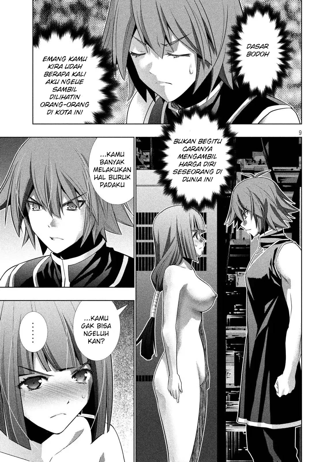image-komik-parallel-paradise-chapter-74-9/21