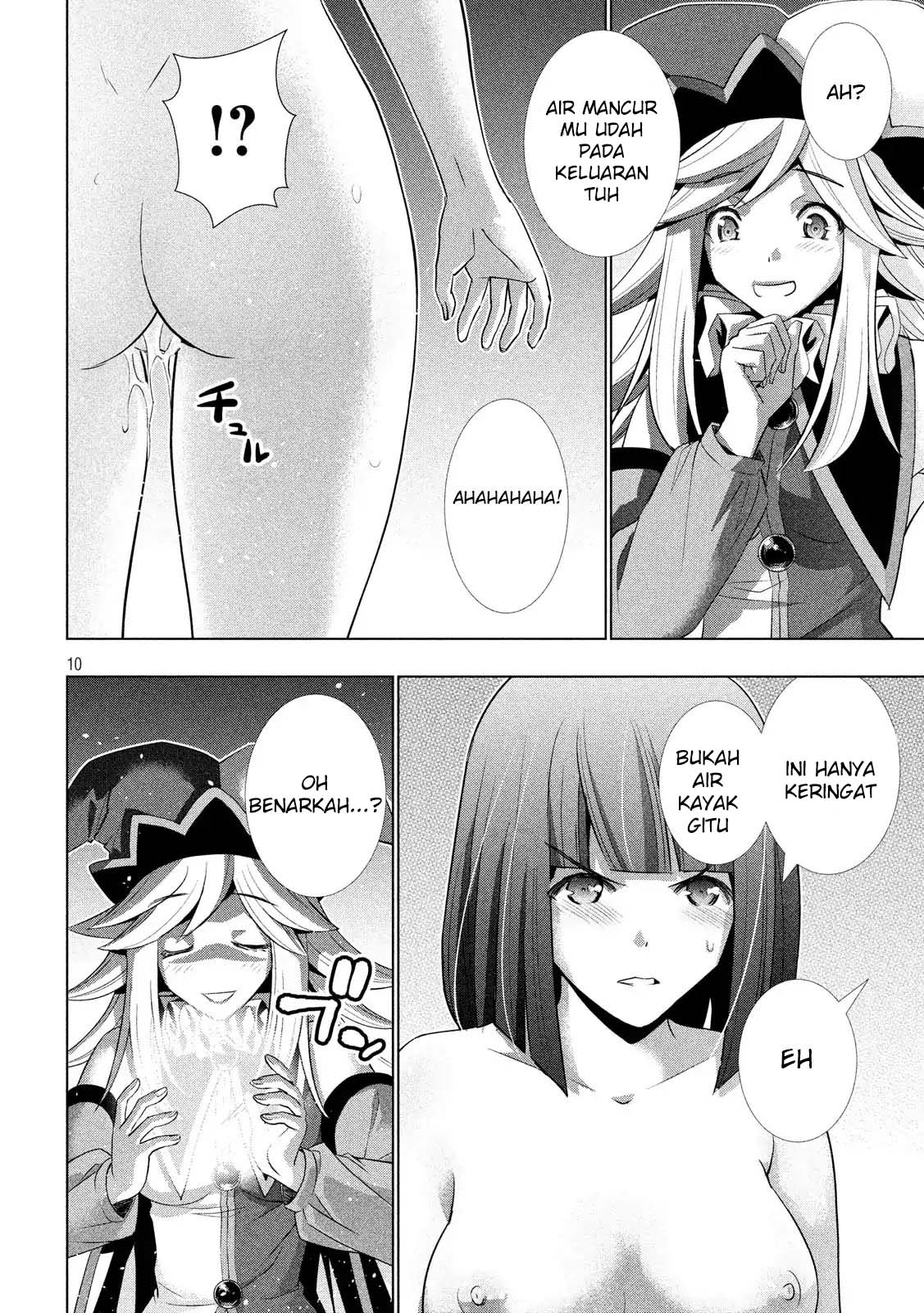 image-komik-parallel-paradise-chapter-74-10/21