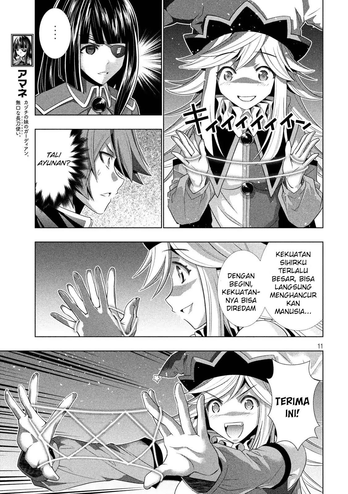 image-komik-parallel-paradise-chapter-74-11/21