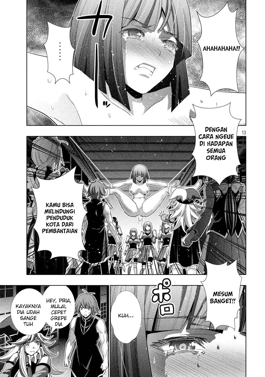 image-komik-parallel-paradise-chapter-74-13/21
