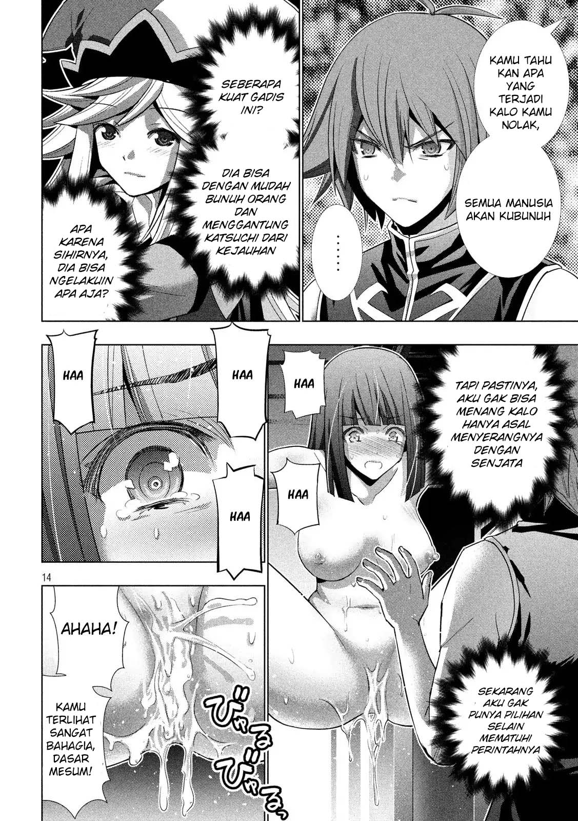 image-komik-parallel-paradise-chapter-74-14/21