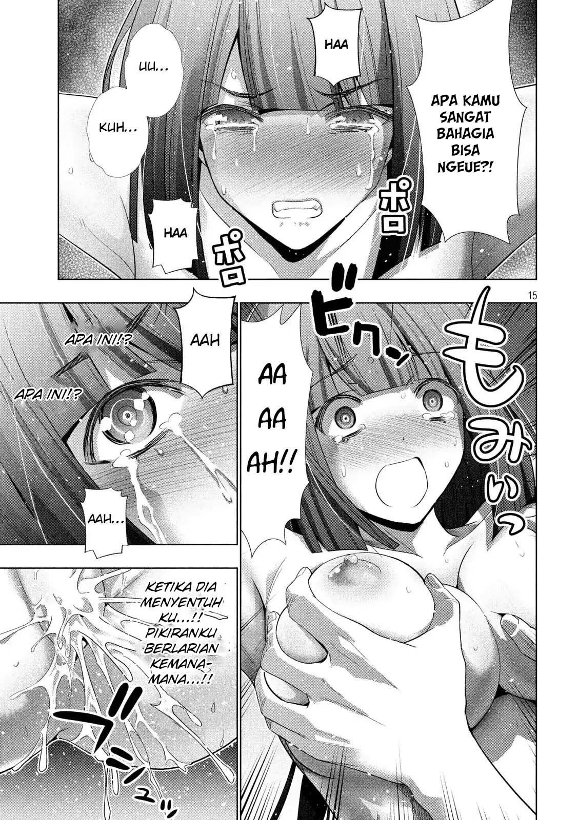 image-komik-parallel-paradise-chapter-74-15/21