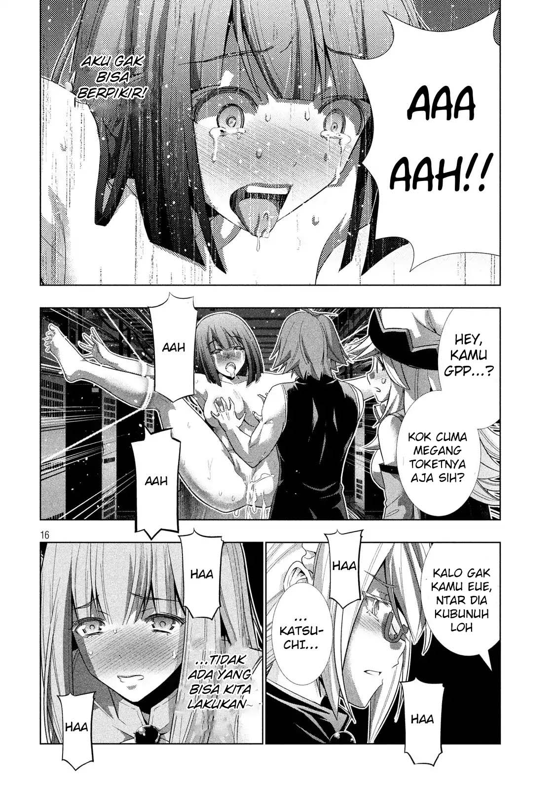 image-komik-parallel-paradise-chapter-74-16/21