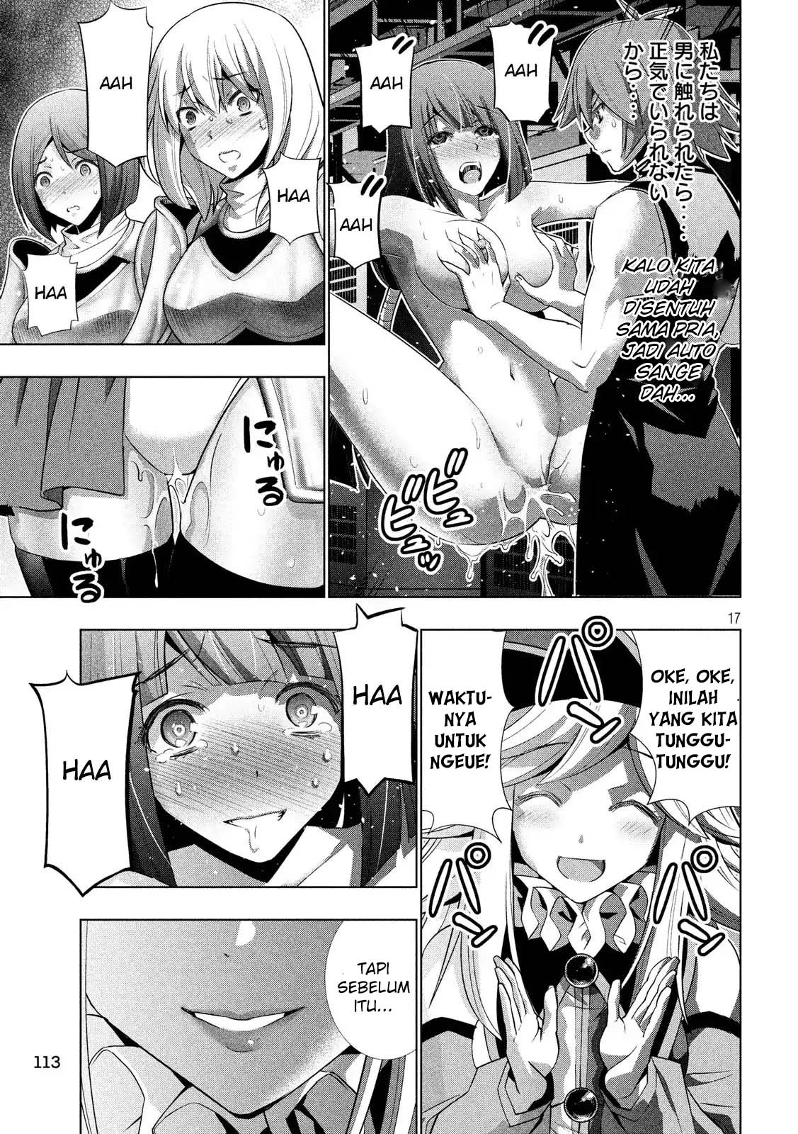 image-komik-parallel-paradise-chapter-74-17/21